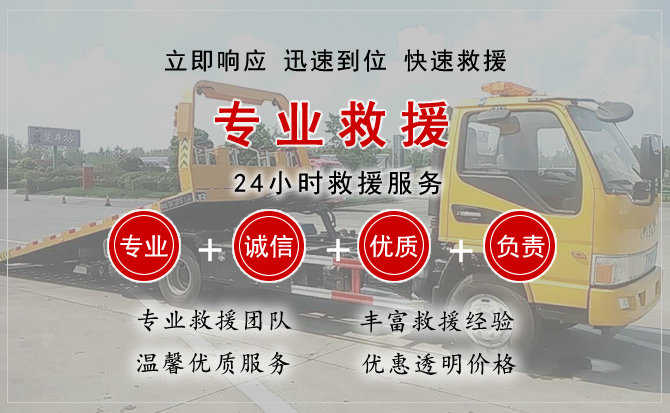 丰县汽车送柴油